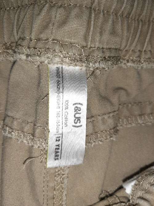 Woolworths Cotton Shorts - Size 12 Years