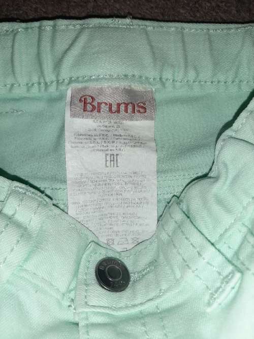 Beautiful Brums Pants - 9 months