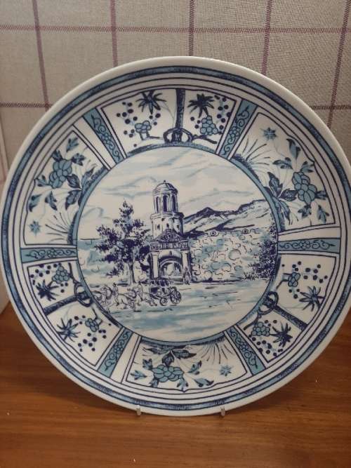 The Heritage Collection Tercentenary Of The Castle Of Good Hope Plate - Diameter - 27.5cm