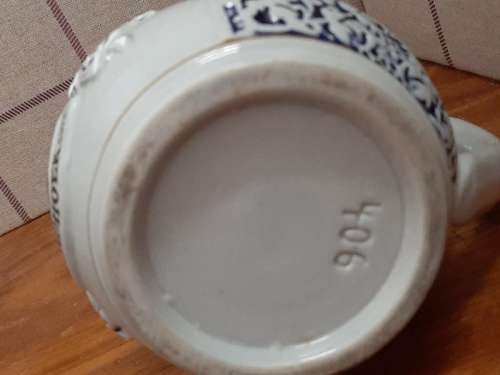 Beautiful Windhoek S.W.A Beer Stein - Beer Mug