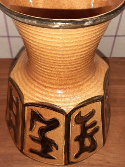 Beautiful Large Pottery Vase