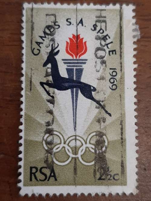 SA Games 1969 stamp