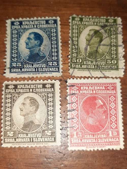 4 x Yyguslavia King Alexander Stamps