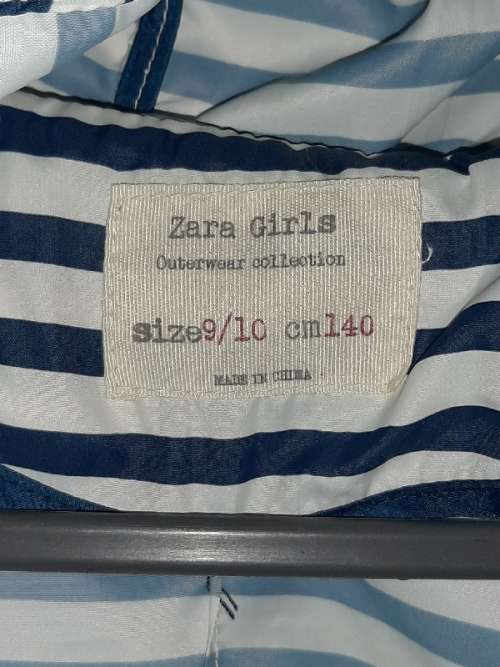 Lightweight Striped Zara Jacket - 9-10 years