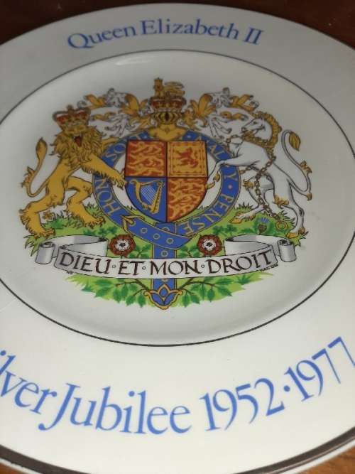 Queen Elizabeth II Silver Jubilee 1952 - 1977 Plate - Woods & Sons