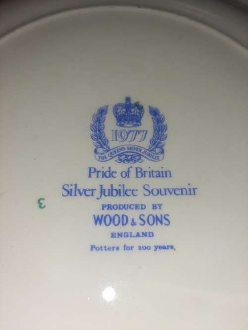 Queen Elizabeth II Silver Jubilee 1952 - 1977 Plate - Woods & Sons