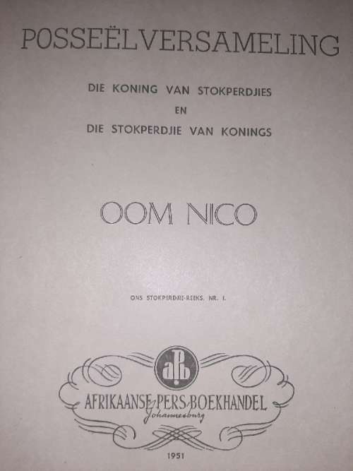 Posseëlversameling - Oom Nico - 1951