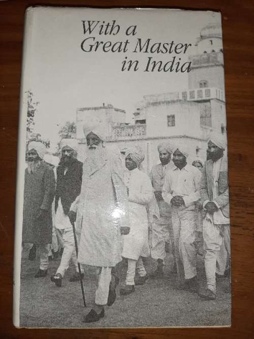 With a Great Master in India - Julian P. Johnson
