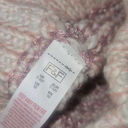 Scarf and Beanie set - 7-10 Years