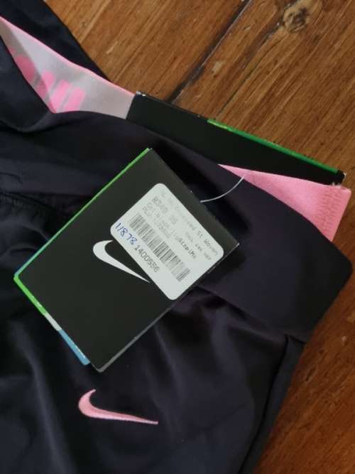 Nike Dri-Fit - Loose Fit - Fitness Pants - Size M - New