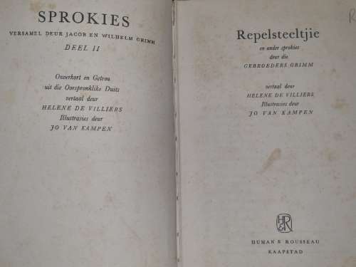 Sprokies Deel II - Repelsteeltjie en ander sprokies deur die Gebroeders Grimm