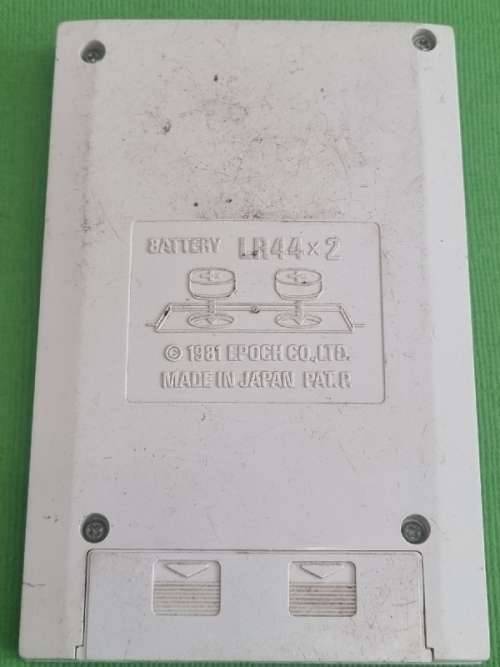 Pocket Size Epoch-Man Game by Epoch Co. LTD - 1981 - Made in Japan - Working Condition