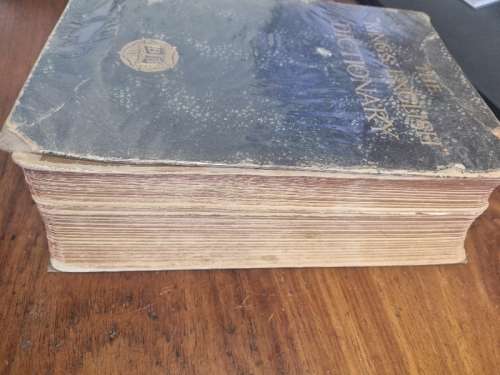 The King's English Dictionary - 1933