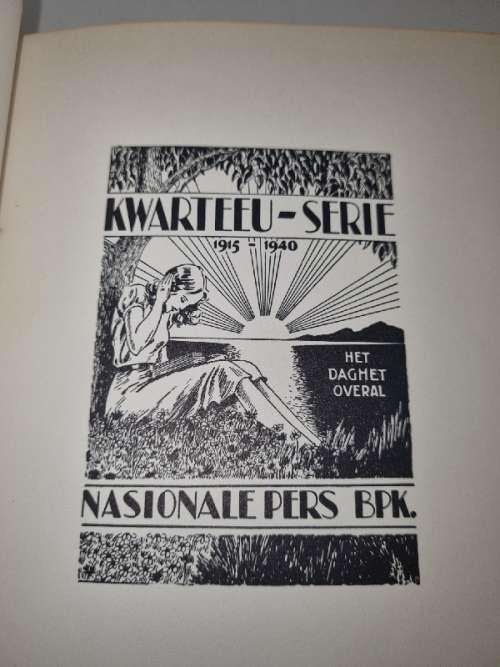 Lewensvorme - Dr. F.E.J. Malherbe - Kwarteeu-Serie