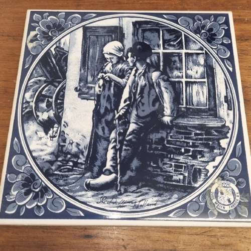 Oude Molen Fabriek Delft Holland Tile - 15cm x 15cm