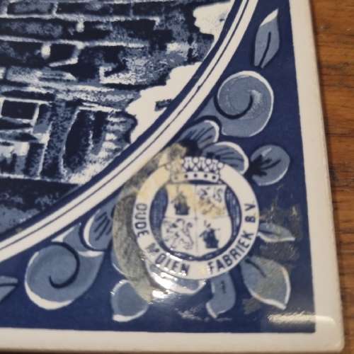 Oude Molen Fabriek Delft Holland Tile - 15cm x 15cm