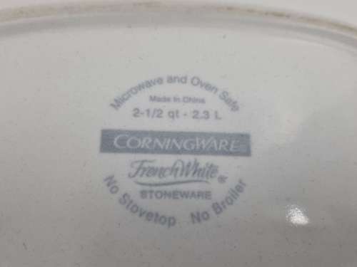 Corningware Dish - 2.3L