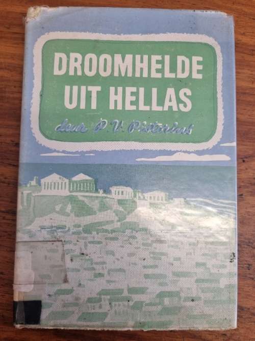 Doomhelde uit Hellas - P. V. Hellas