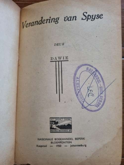 Verandering van Spyse deur Dawie - 1950