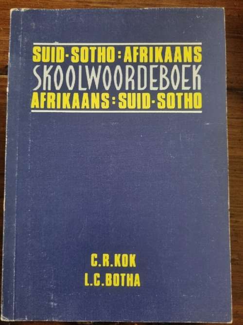 Suid-Sotho - Afrikaans - Skoolwoordeboek