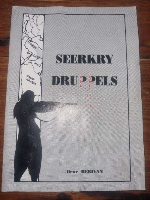 Seerkry Druppers - Berivan