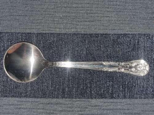 Beautiful Sugar Spoon - Length - 12.6cm