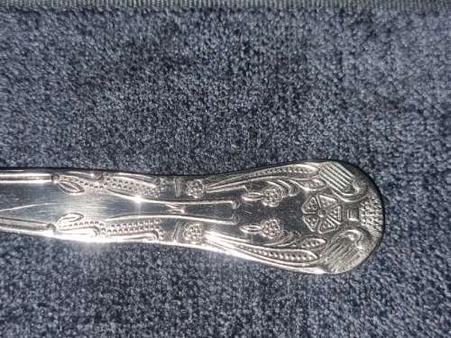 Beautiful Sugar Spoon - Length - 12.6cm