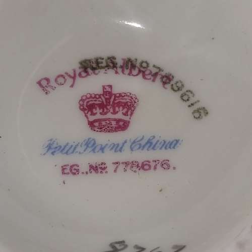 Royal Albert Petit Point Cup only