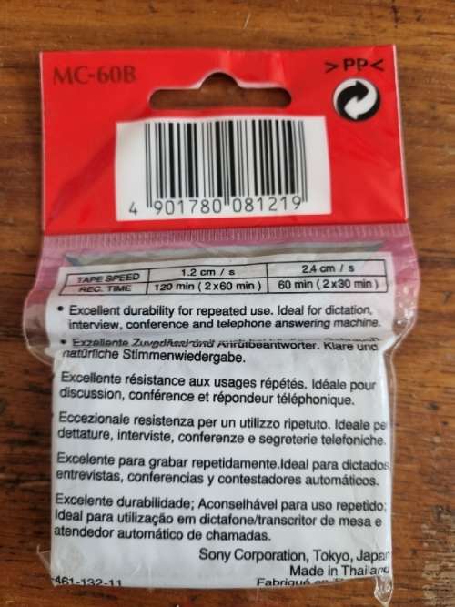Sony Mini Cassette Tape / Microcassette MC-60 - New Sealed