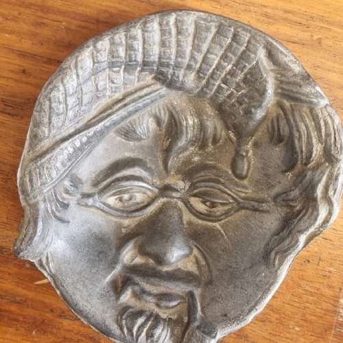 Metal Face Shaped Ashtray