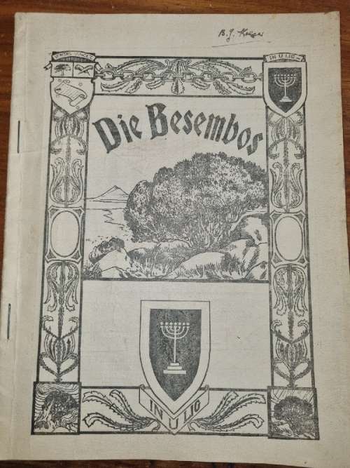 Oom Bart se Kontrei - Dirk Mostert -1948