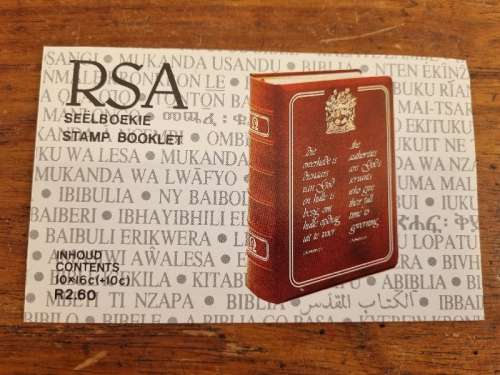 RSA Seelboekie / Stamp Booklet 10 x 16c - Natal Flood Disaster
