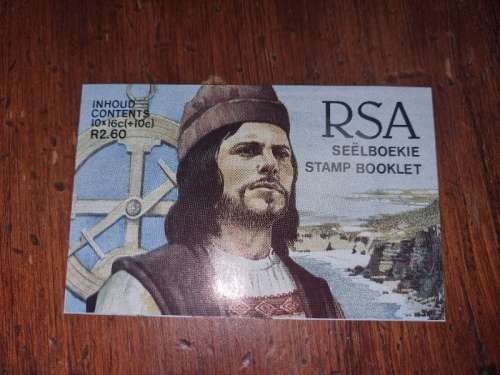 RSA Dias - Flood Disaster -  Stamp Booklet 10 x stamps