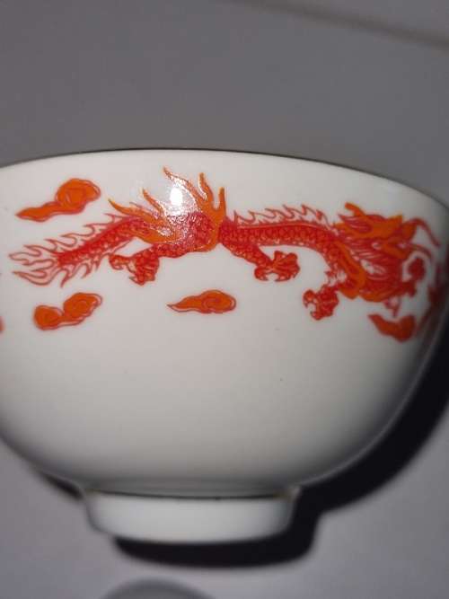 6 x Chinese Rice Bowls with Porcelain Spoons - Made in Taiwan - Rep. of China