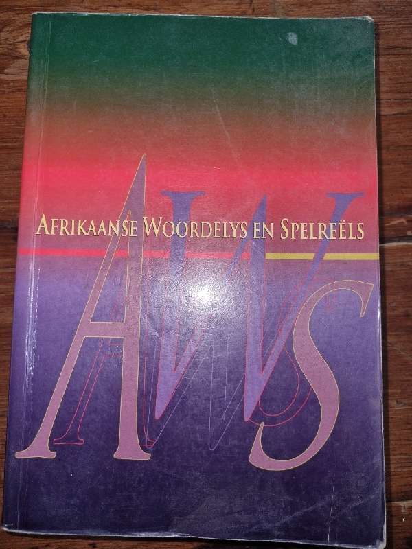 Afrikaanse Woordelys en Spelreëls