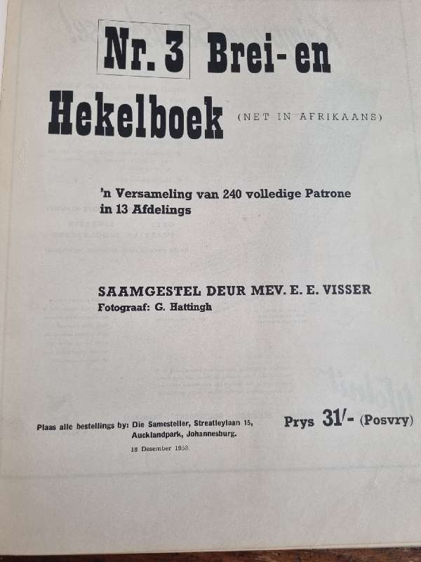 Brei- en Hekelboek Nr.3 - Mev. E.E. Visser