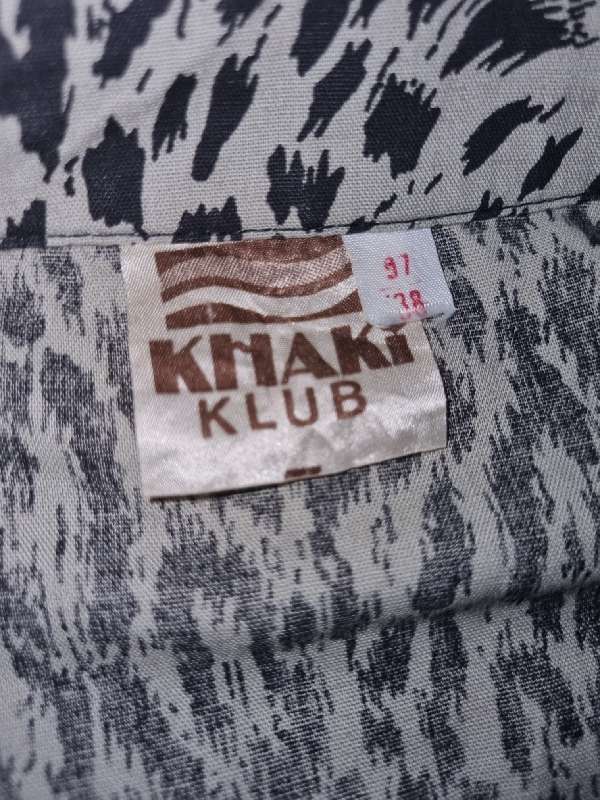 Animal print shirt - Size 38