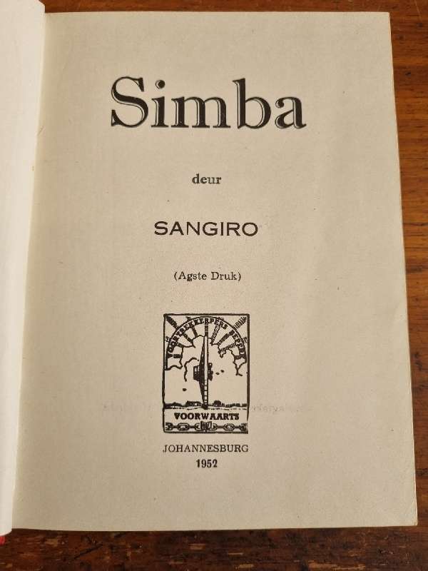 Simba - Sangiro