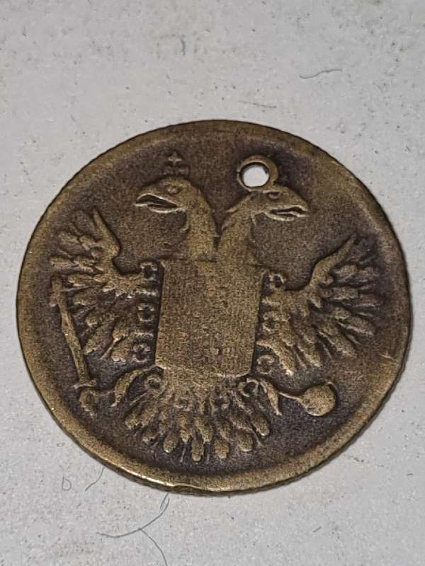 19th Century Victoria Brass Token - Double Headed Eagle