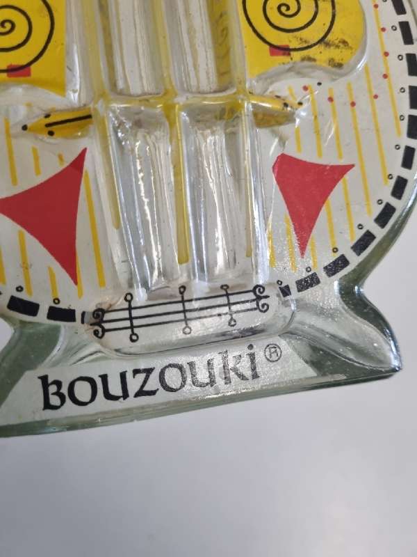 Vintage Bouzouki OUzo Bottle - Made in Greece