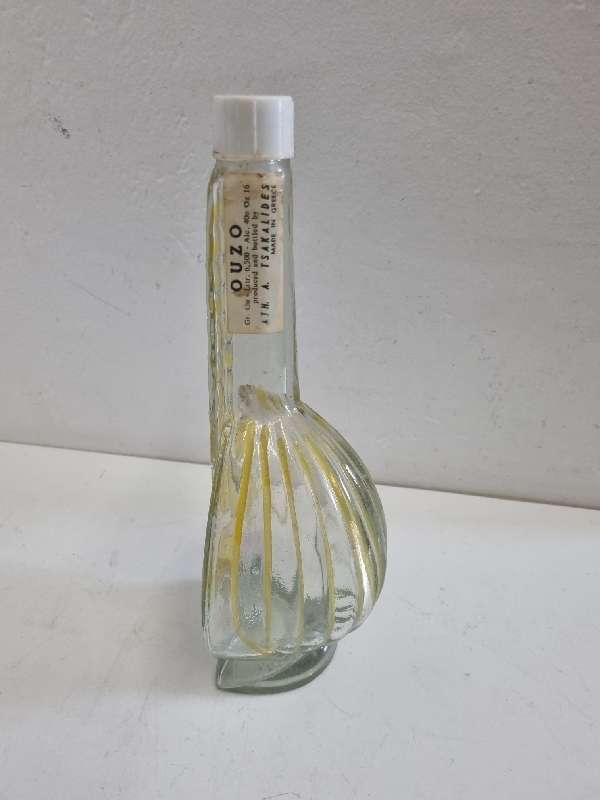 Vintage Bouzouki OUzo Bottle - Made in Greece