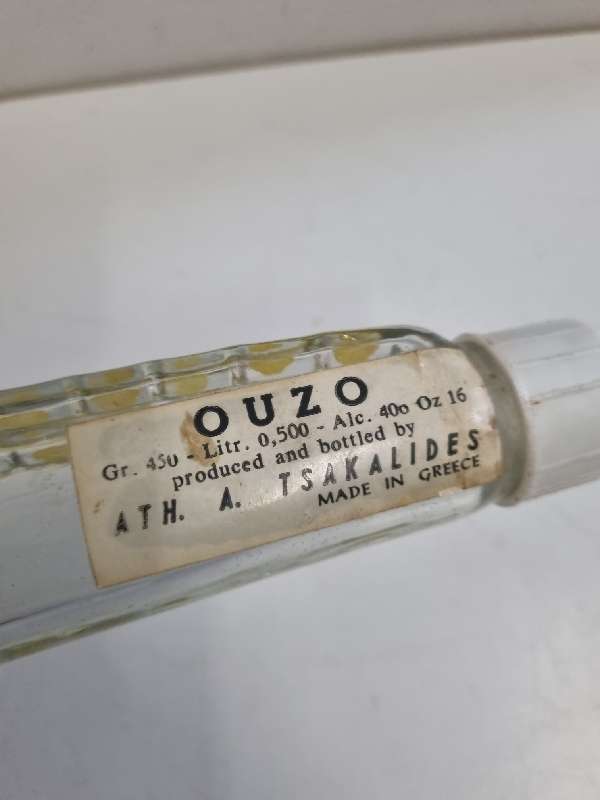 Vintage Bouzouki OUzo Bottle - Made in Greece