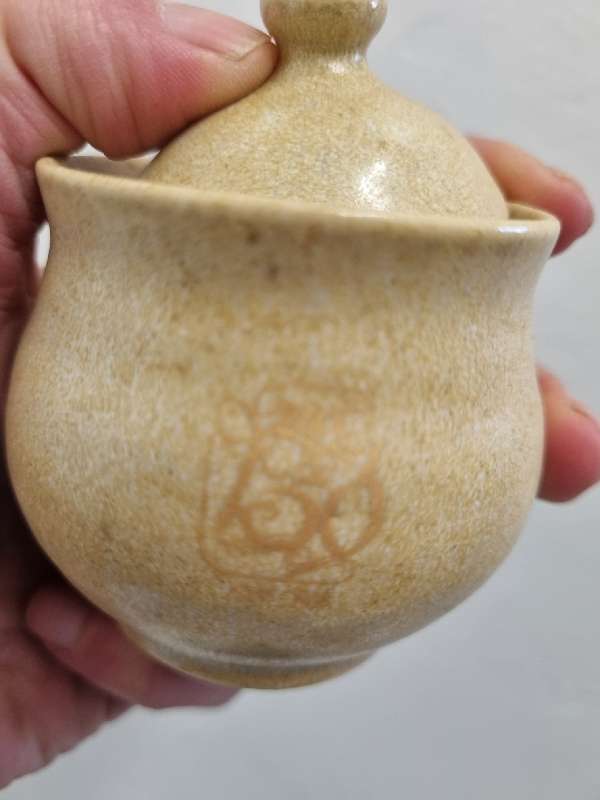 Groot Trek 150 year anniversary small bowl with lid - Hand made - Diameter