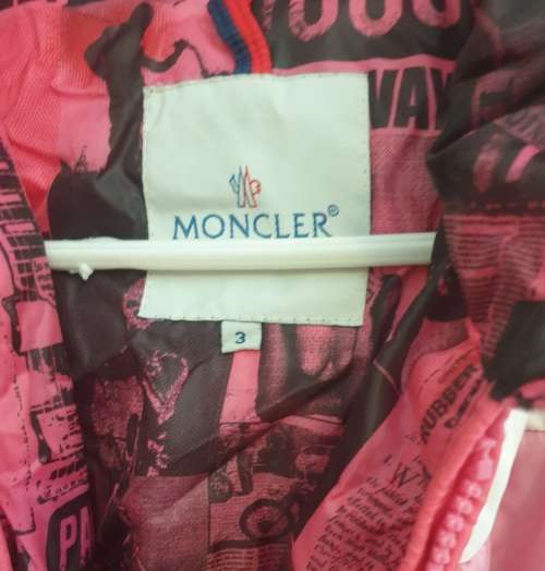 Amazing Moncler puffer jacket !