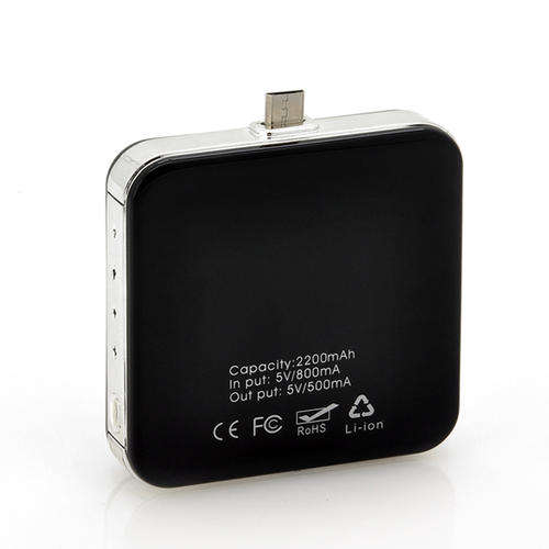 Portable Micro USB Mobile Phone Charger - Solar Charger, 2200mAh