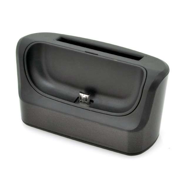 Charging Dock Station for Galaxy S3 - 2 in 1 Phone and Battery Charger ELMN-CVSB-A191