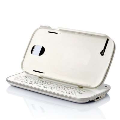 Wireless Slide-Out Bluetooth Keyboard With Detachable Case - For Samsung Galaxy S4 (White)