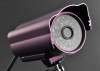 **DEMO** Outdoor IP Camera with microSD Recording (Night Vision, IR Cut-Off Filter etc) - I44