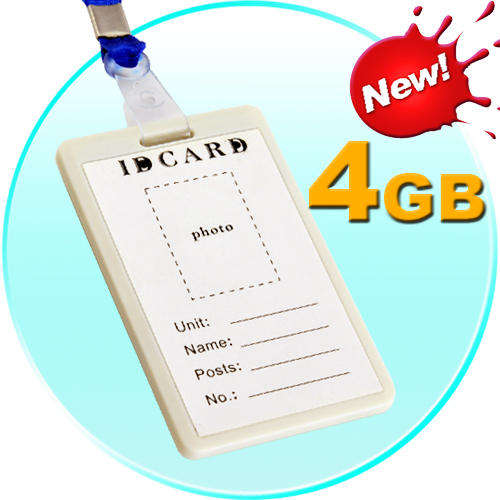 ID Card Spy Camera - Ultimate Hidden Digital Camcorder