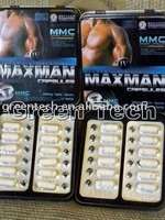 MAXMAN IV PENIS ENLARGEMENT & ERECTION BOOSTER CAPSULES